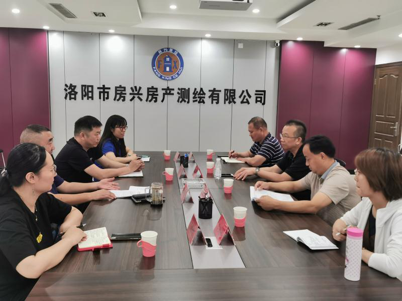 集團公司領(lǐng)導(dǎo)到熱力公司、房興公司檢查指導(dǎo)工作