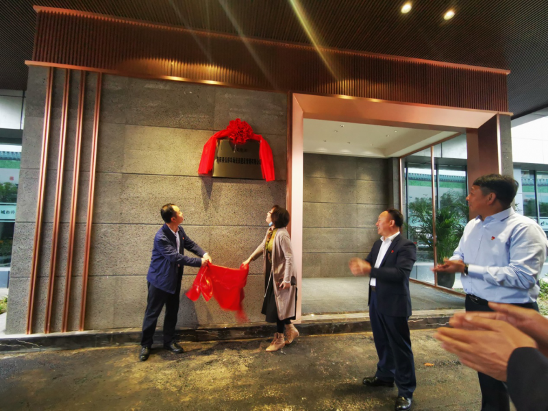 新起點 新征程 新要求 ——市國資委黨委書記、主任苗惠芳，市城管局黨組書記、局長易勛指導(dǎo)城市停車建設(shè)工作