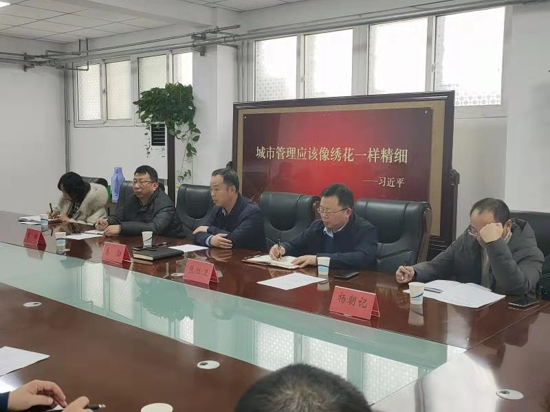 【子公司動(dòng)態(tài)】喜訊！光源公司上榜“城管領(lǐng)域誠(chéng)信紅榜 照明工程企業(yè)”